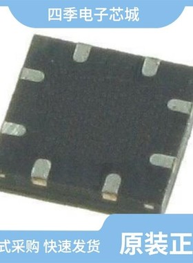 MAX1090ACEI/MAX1092ACEG/MAX1087ETA+T