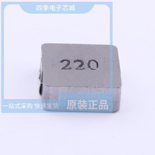 SMMS1350-330M/SMMS1350-3R3M/SMMS1050-1R0M