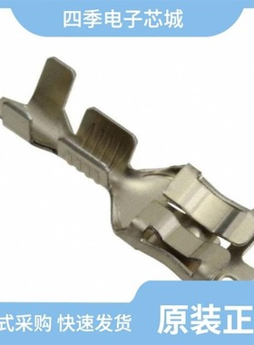 2178415-1/2178300-1/2178301-1