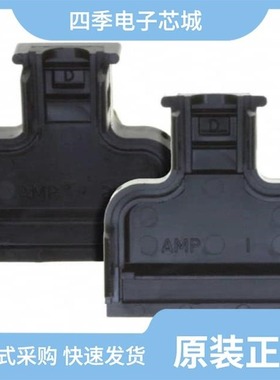 552100-1/552113-1/552082-1