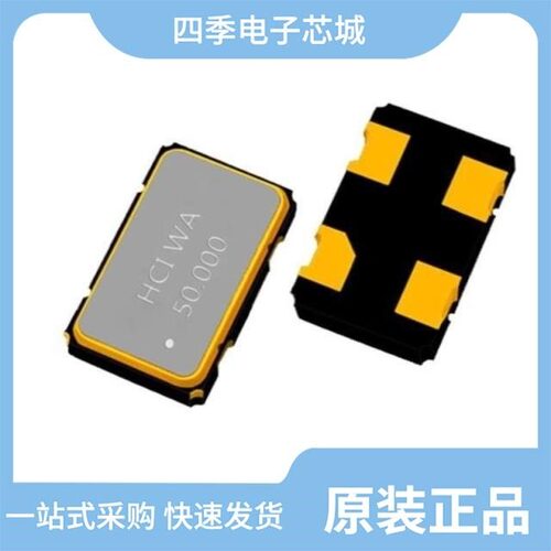 CO53H4-20.000-33GDTSN 型号