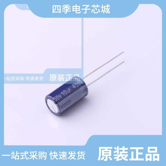 EGW2WM3R3F12C38T EGW2WM180W20OT EGW2WM100W20OT