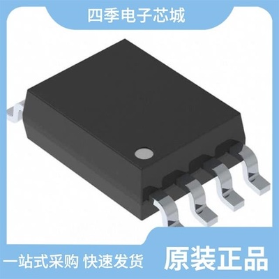 NJM8512BE-TE1/NJMOP07D/NJU2103BE-TE1