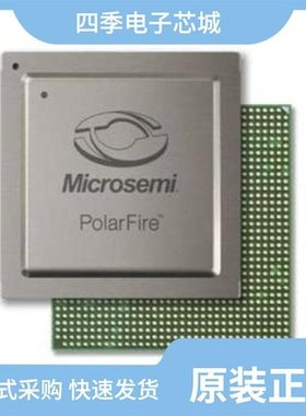 MPF200T-FCVG484I/MPF200T-FCSG325IPP/MPF200T-FCVG484E