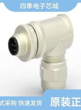 T4113012081-000/T4113012031-000/T4113012041-000