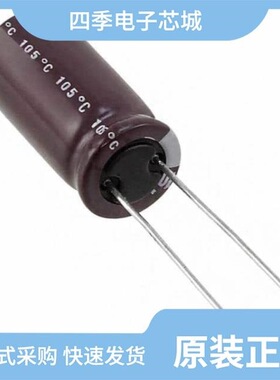 UPW1A153MHD/UPW1A820MDD6TP/UPW1A152MPD6TD