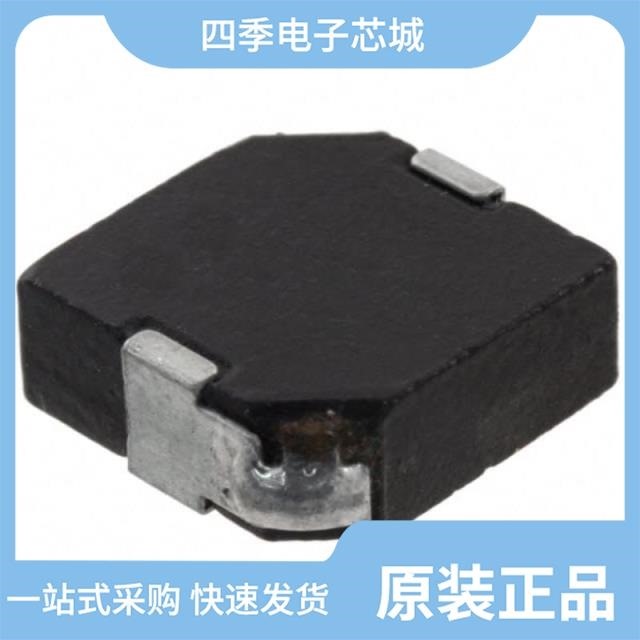 PM12645S-2R7M-RC PM12645S-1R2M-RC PM12651S-4R7M-RC