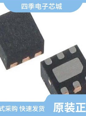 FAN3100TSX/FAN3100CSX/FAN3100TMPX