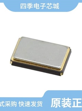 7B12000199/7B13000111/7B14300001