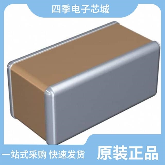 C1632X7S0G475M130AC C1632X5R1H473M070AC C1632X7R1H103K