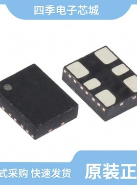 DSC8121CM1/DSC8102DI5/DSC8101AL2