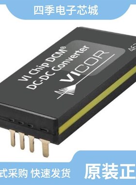 DCM300P120T400A40/DCM290P138T600A40/DCM300P480T500A40