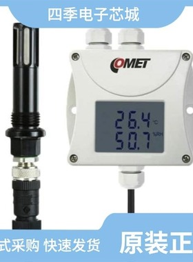 T3425-501/T3425-552/T3424501U