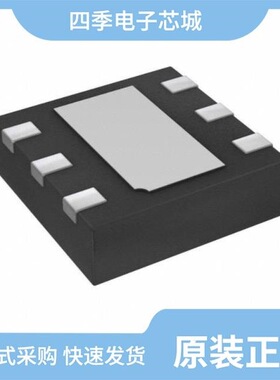 AP2171AS-13/AP2181DFMG-7/AP2181DM8G-13