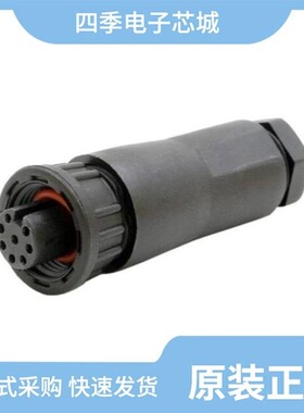 22002331-01/22002535-02/21008515-01