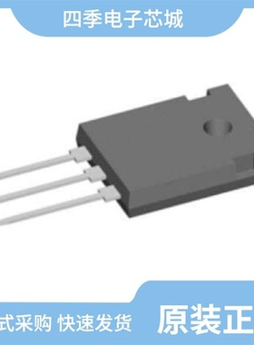 CLA60MT1200NHB/CLA60PD1200NA/CLA60MT1200NTZ