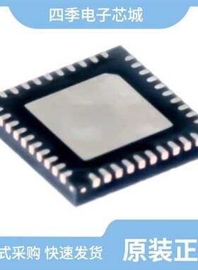 TLV320AIC3256IRSBT/TLV3202AIDGKR/TLV320AIC10IPFBG4