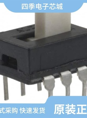 1825096-4/1825010-2/1825096-5