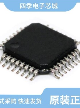 AD7938BSUZ-REEL7/AD7938BSUZ-6/AD7939BCPZ