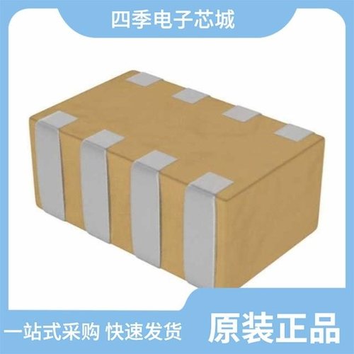 CKCL44CH1H680K085AA/CKCM25C0G1H150K060AK/CKCL44CH1H100F085AA