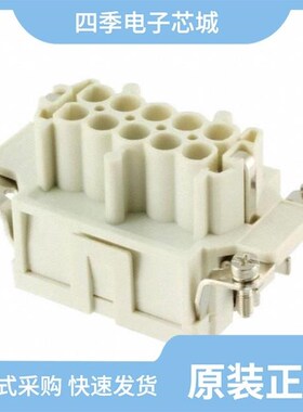 0936010231/0936014142/0936000418