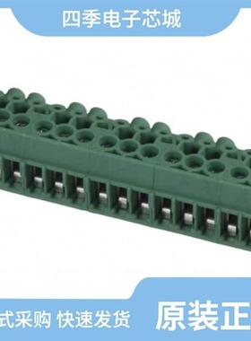 1984688/1984675/1984691