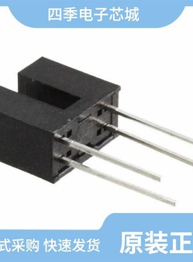 OPB877T55/OPB871T55/OPB871N51