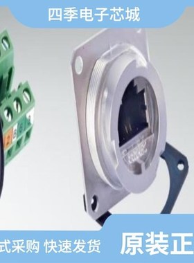 17-111254/17-110054/17-110714