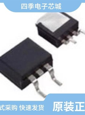 IRFZ44STRR/IRFZ48PBF/IRFZ44STRRPBF