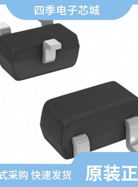 DDTC115TE-7-F/DDTC113TUA-7/DDTC124GE-7