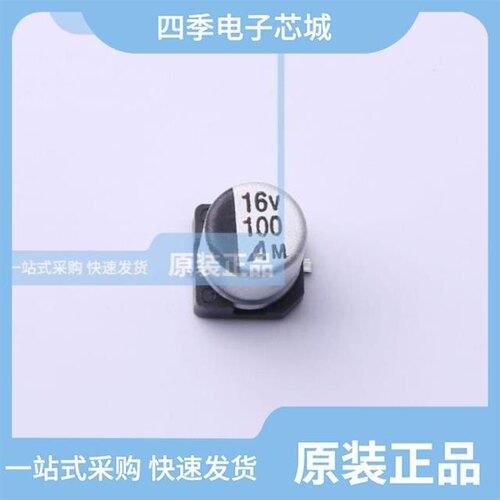 GVM1E331M0607/GVM1C101M0505/GVM1C221M0605