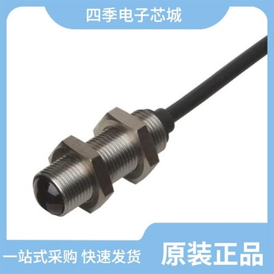MOFR-M14-8/MOFR-M12-8/MOFT20
