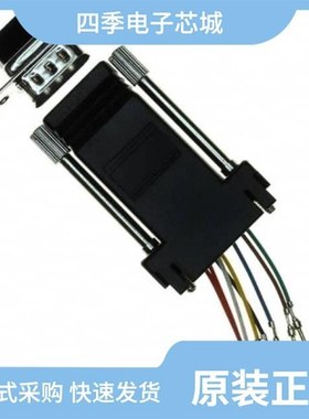 RJADK25P7080811/RJADK09S7080811/RJADK09P7080811