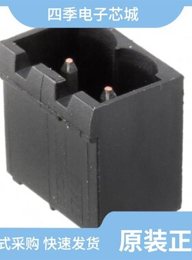 796637-2/796637-6/796639-2