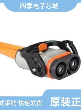 HVSL633063B103IS2/HVSL633063B003I/HVSL600061A12510