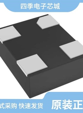 DSC1001DI2-032.0000/DSC1001DI5-026.0000/DSC1001AI2-008.0000