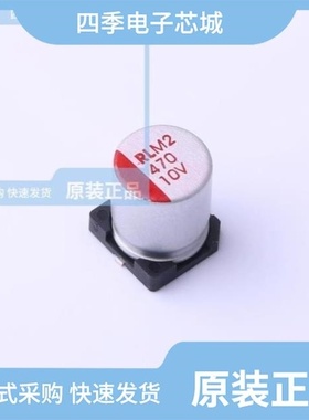 8471LBM0810M2RR00T/8471LCMAA12E2RR00O/8471LAMAA09M2RR00T