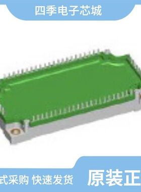 MUBW75-17T8/MWI100-06A8/MUBW75-06A8