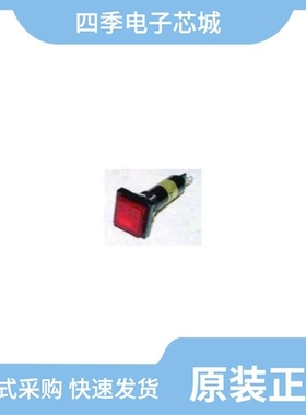 SV610-868MHz/SV610-470MHz/SV610-915MHz