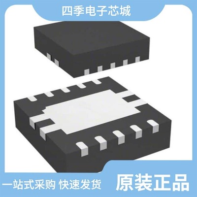 STEF05WPUR/STEF033PUR/STEF01FTR