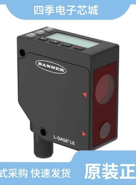 LE250KQ/LE250DQP/LE250IQ