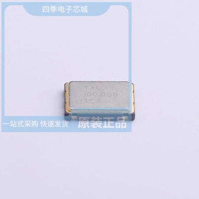 O970501MEDA4SI/O9705020MEDA4SI/O9705010MEDA4SI