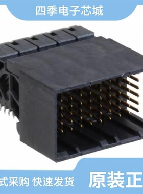 2143018-3/2143014-2/2143313-2