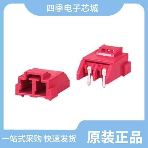 DF22L-2P-7.92DS/DF22L-4S-7.92C(28)/DF22L-2P-7.92DSA