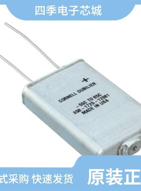 THA272M050AC0C/THAS142M050AA0C/THA241M250AC0C
