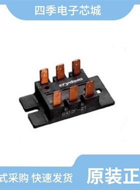 B485G-2/B485F-2/B511-2