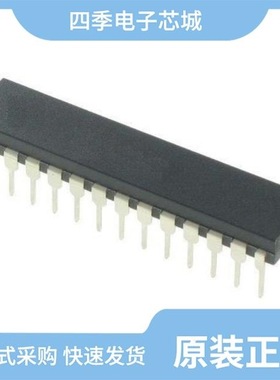 AD574ALD/+/AD584JN/AD585JP-REEL7