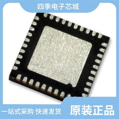 AD9574BCPZ/AD9572ACPZPEC-RL/AD9572ACPZPEC-R7