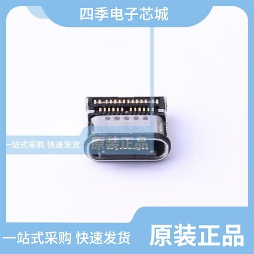 GT-USB-7007C/GT-USB-7045B/GT-USB-7007A
