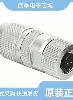 21032121306/21032411301/21032822405